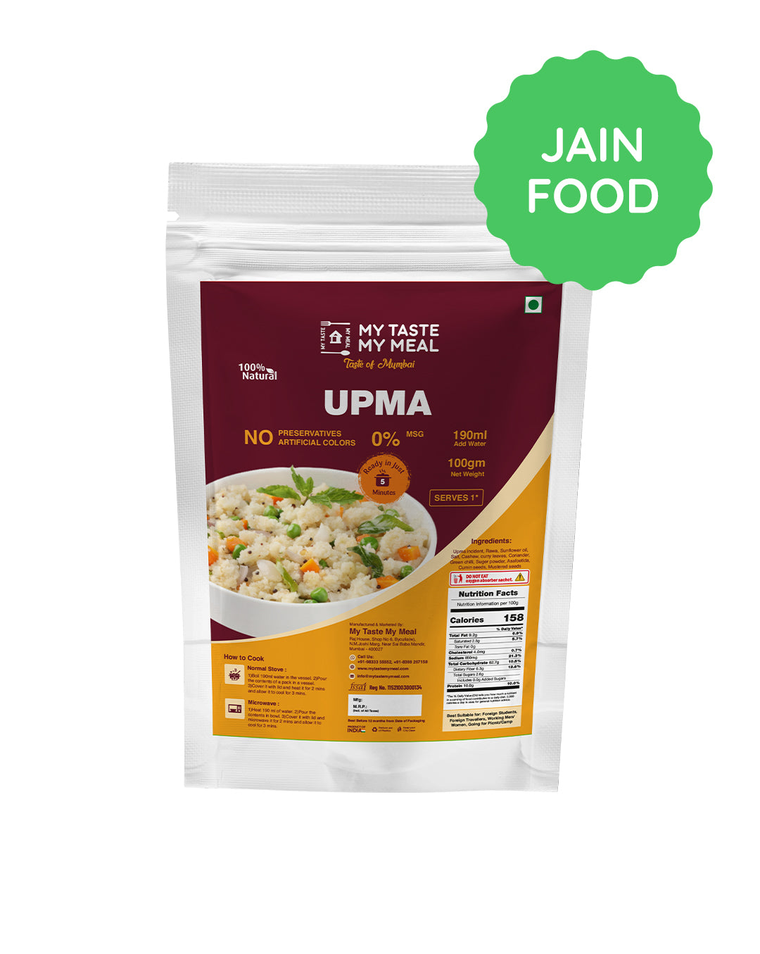 Upma - Jain
