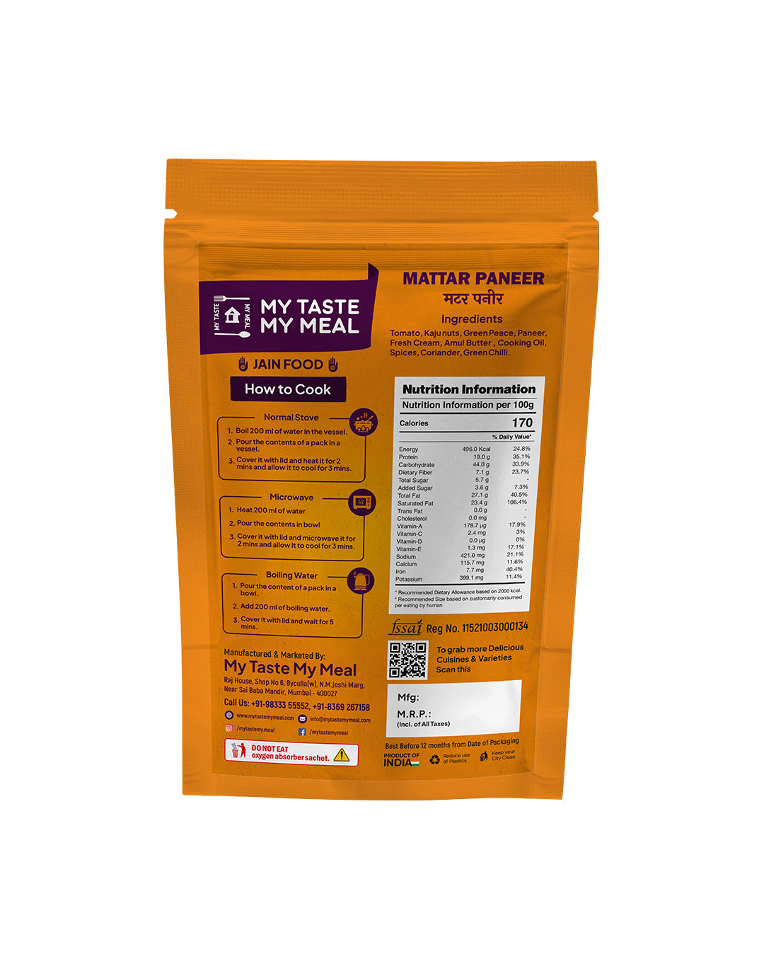 Mattar Paneer - Jain