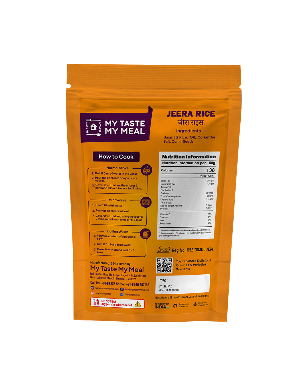 Jeera Rice