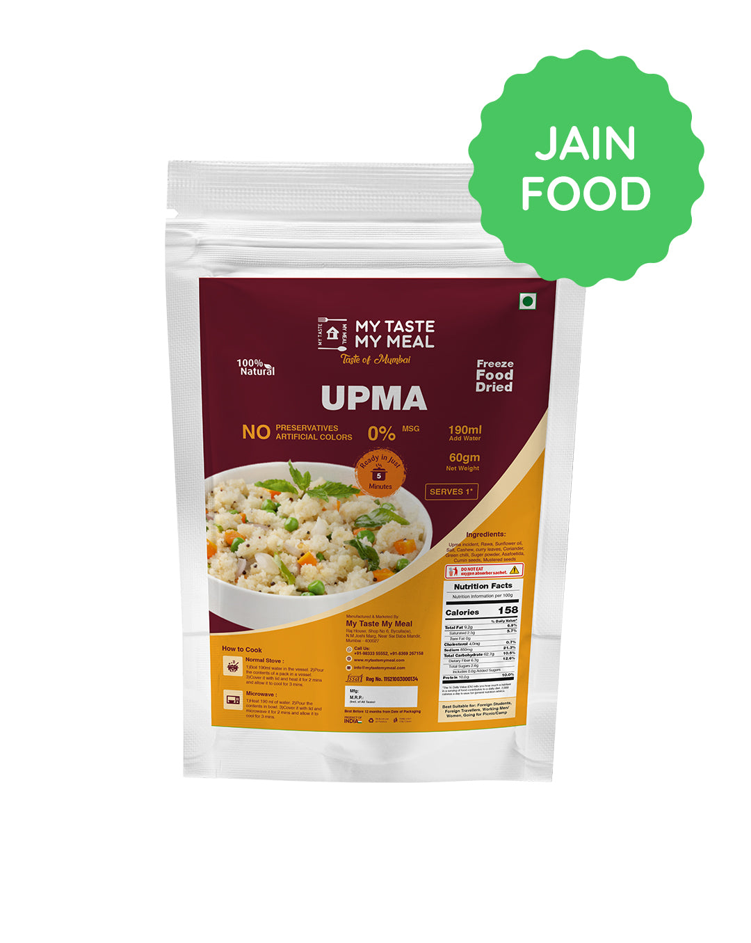 Upma - Jain