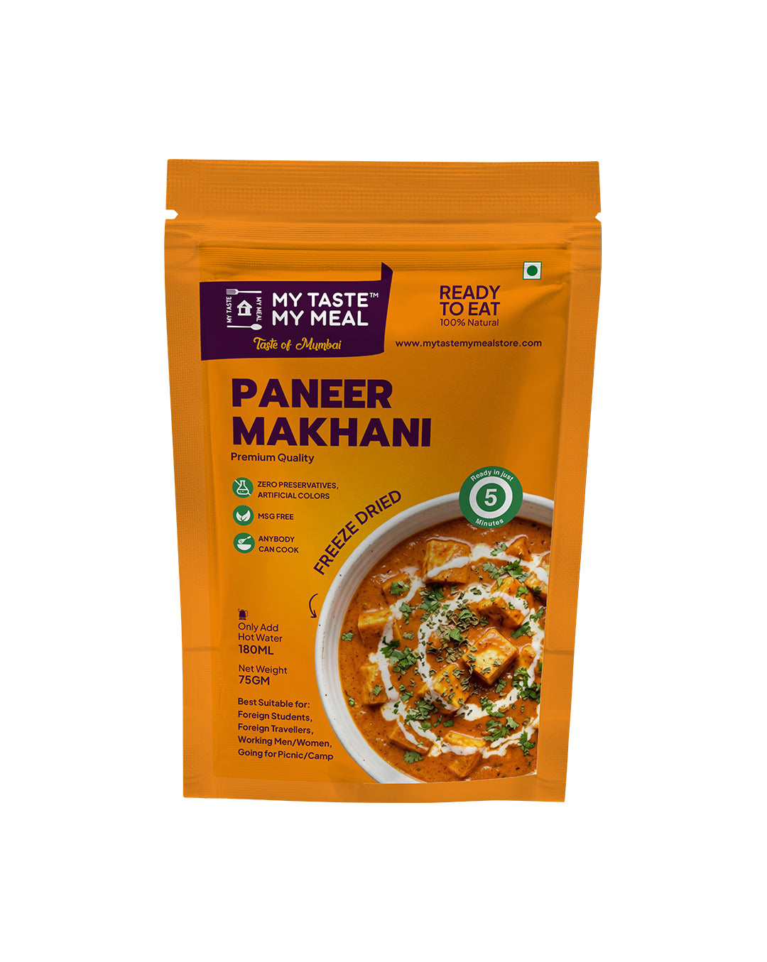Paneer Makhani
