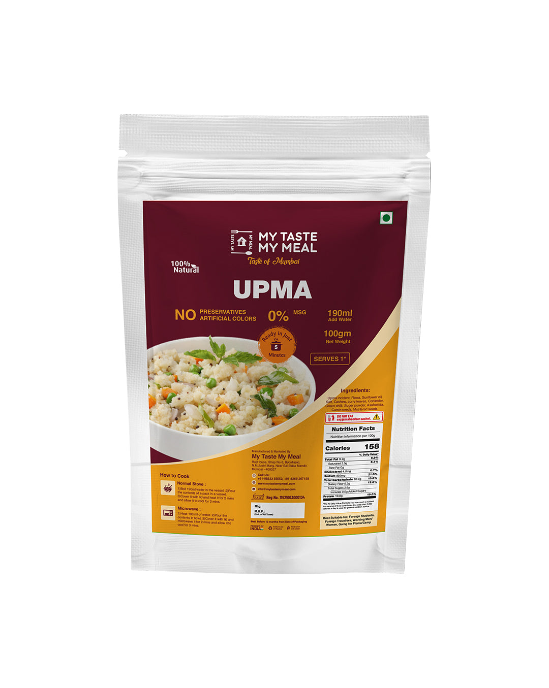 Mumbai Upma