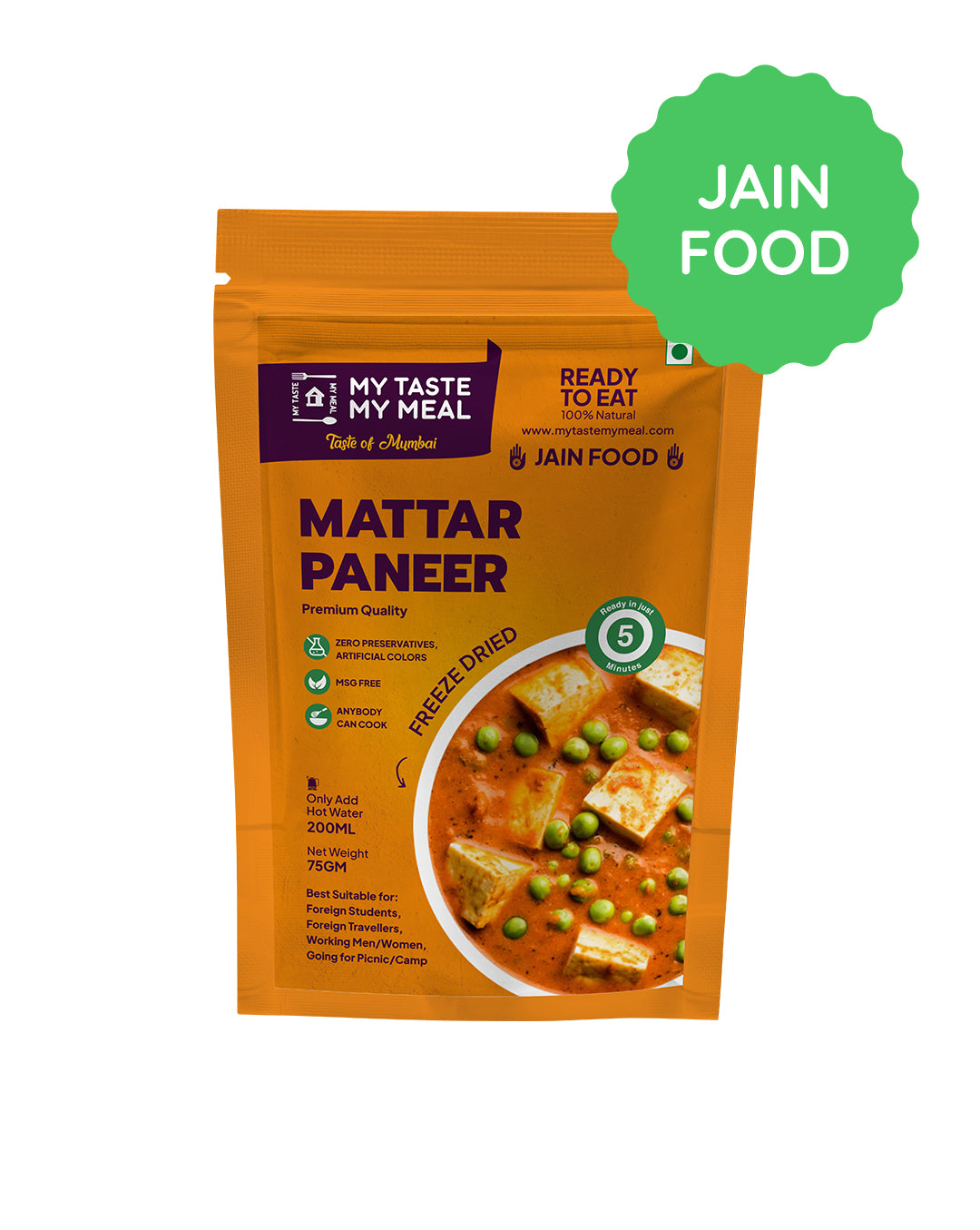 Mattar Paneer - Jain