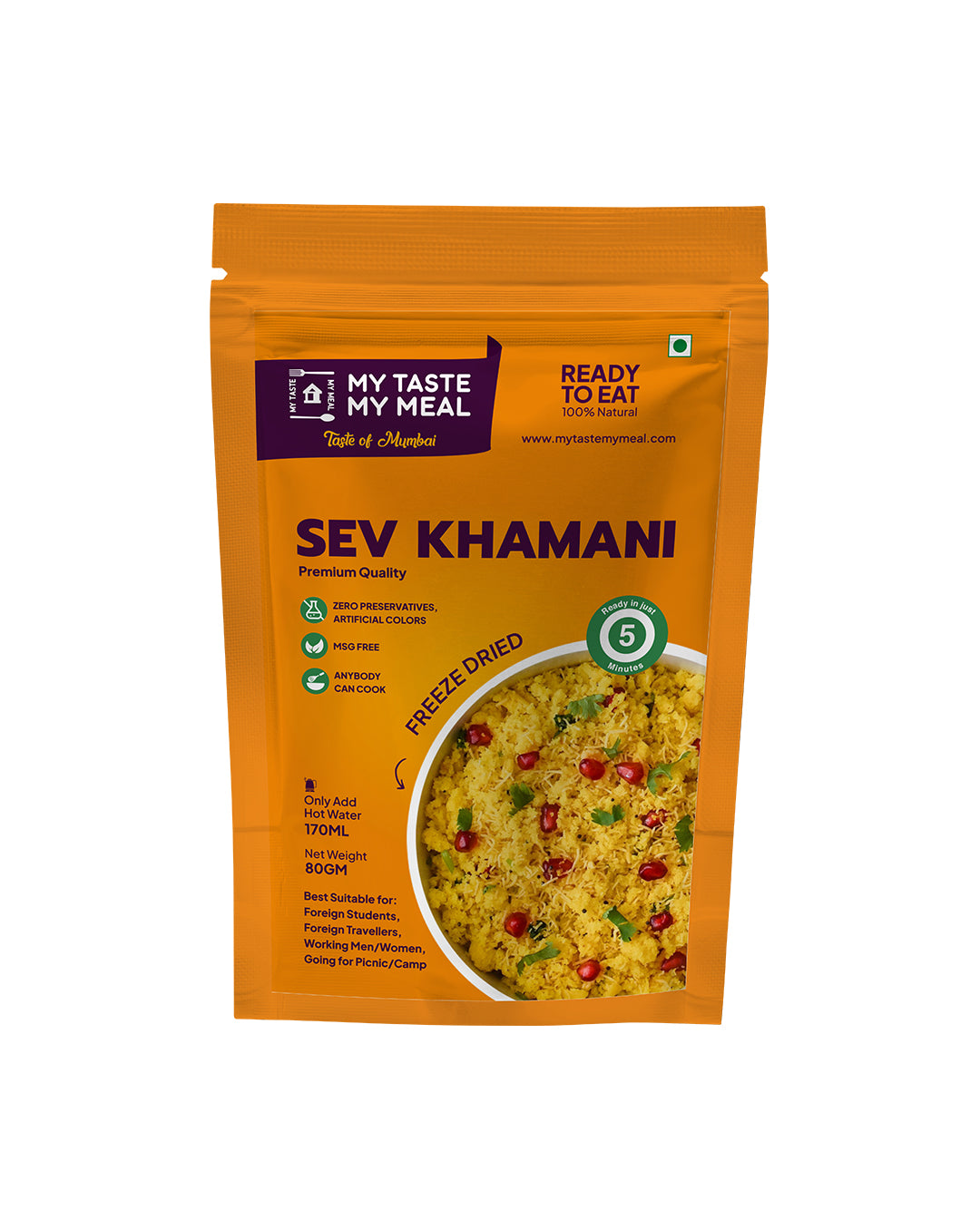 Sev Khamni