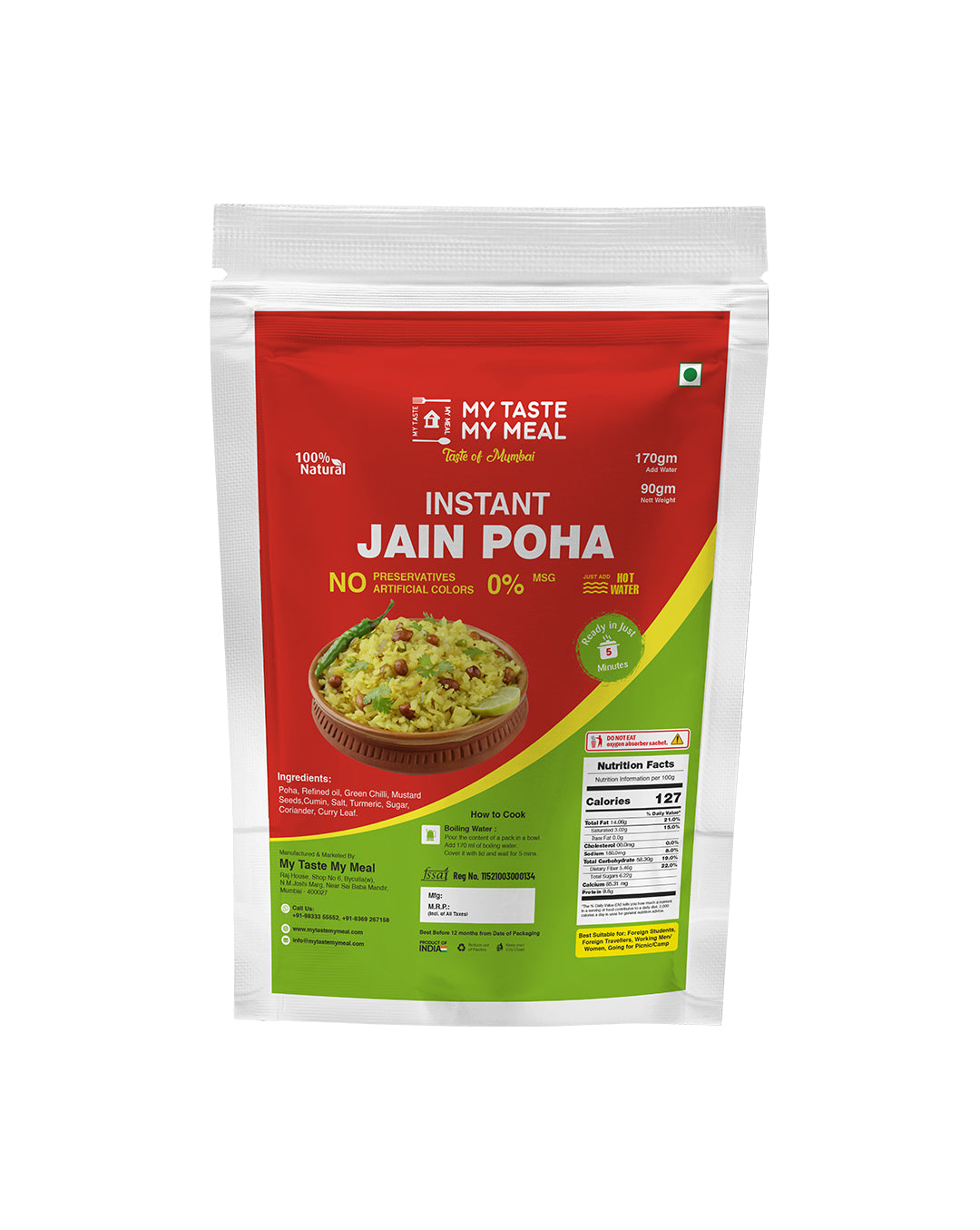 Poha - Jain