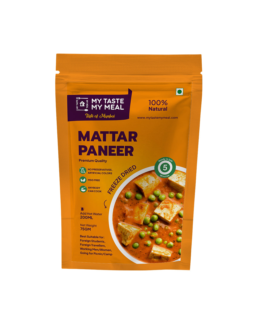 Matar Paneer