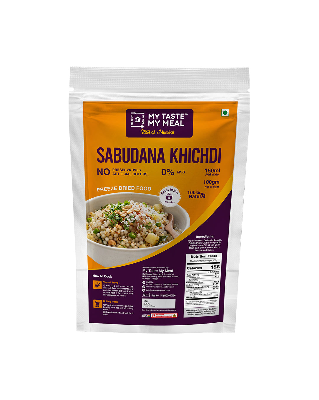 Sabudana Khichdi